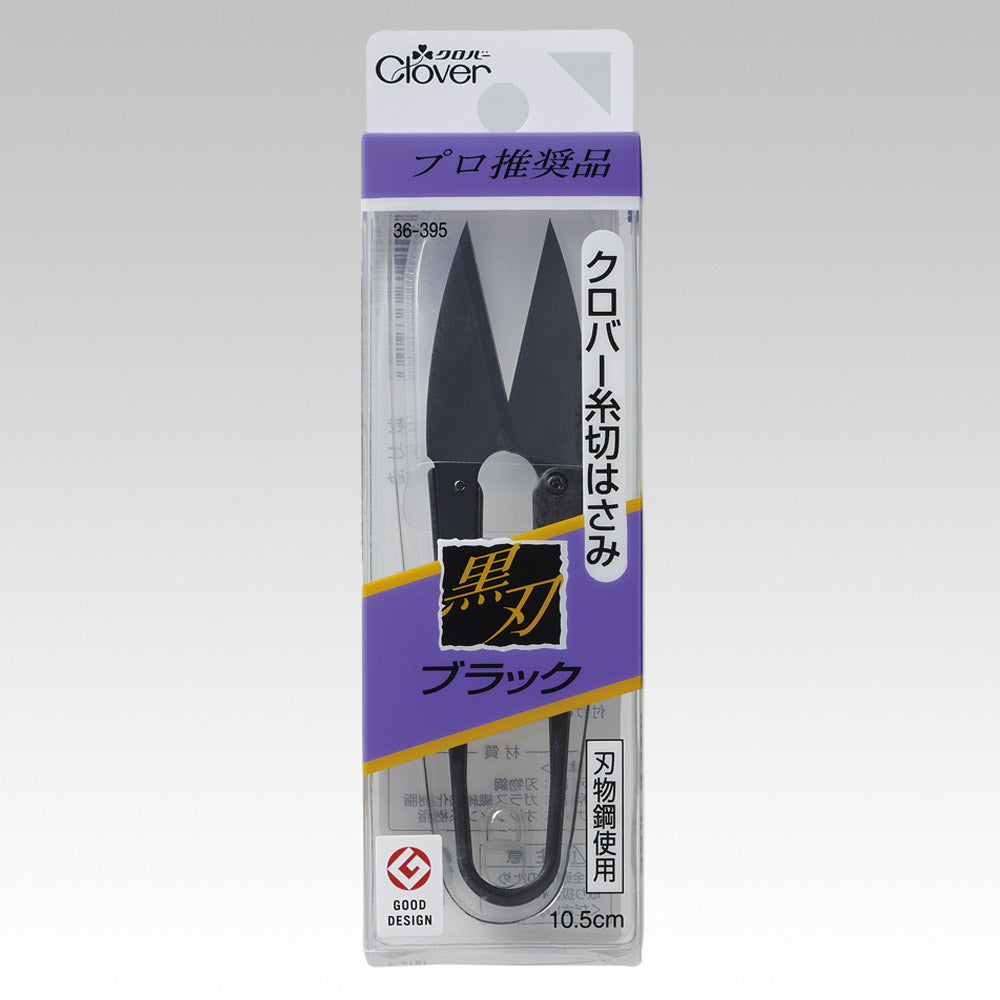 Japanese Sewing Scissors, 105mm, Black