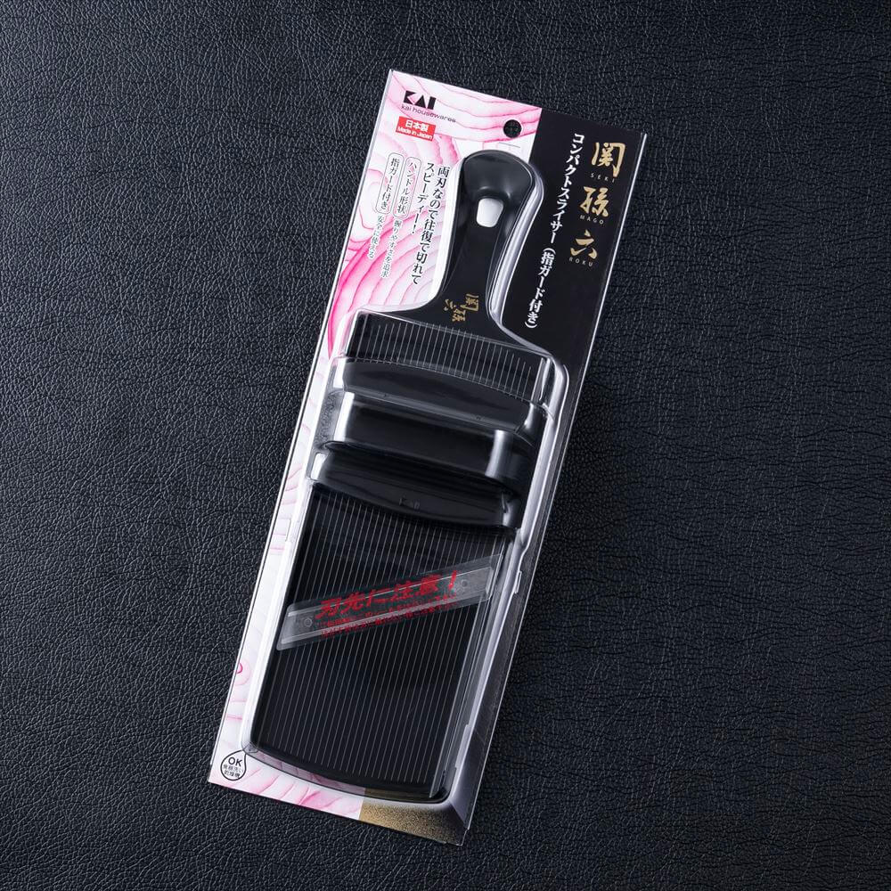 Double Blades Compact Slicer With Finger Guard, Seki Magoroku