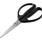 Straight Blades Japanese Kitchen Scissors, Seki Magoroku