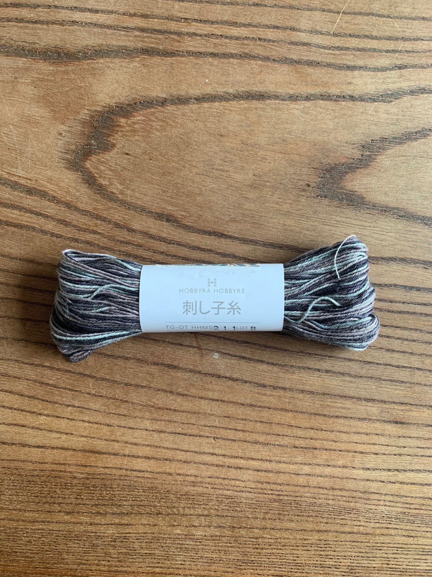 Sashiko Thread -Variegated colours