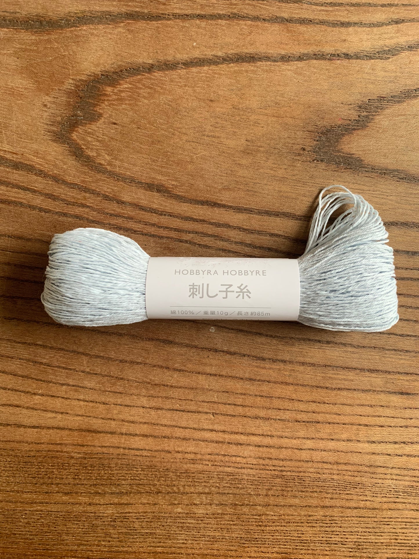 Sashiko Thread -Single coulours