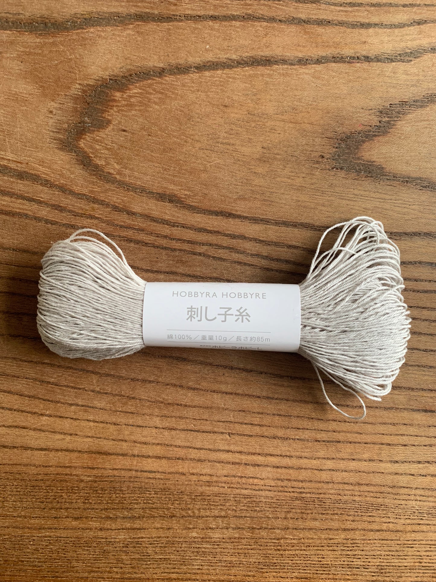 Sashiko Thread -Single coulours