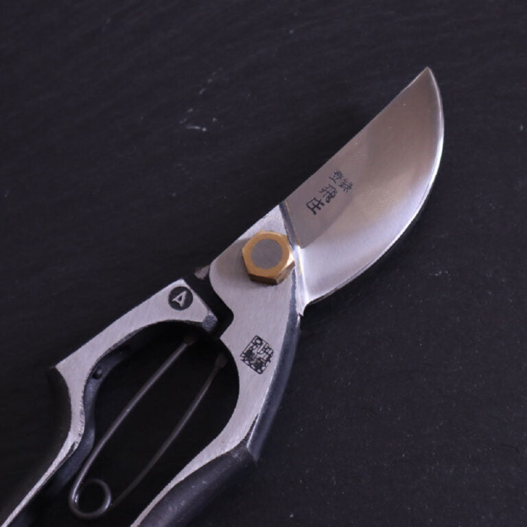 Tobisho Secateurs 225mm, A-Type, Blue High Carbon Steel