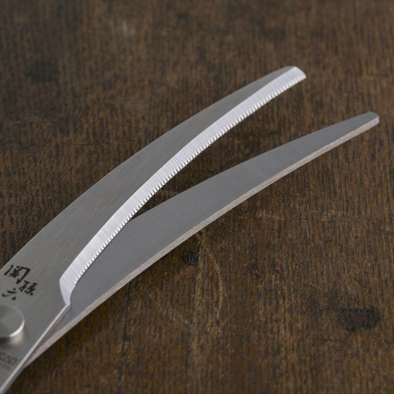 Curved Blades Kitchen Scissors (Large), Seki Magoroku, Japan