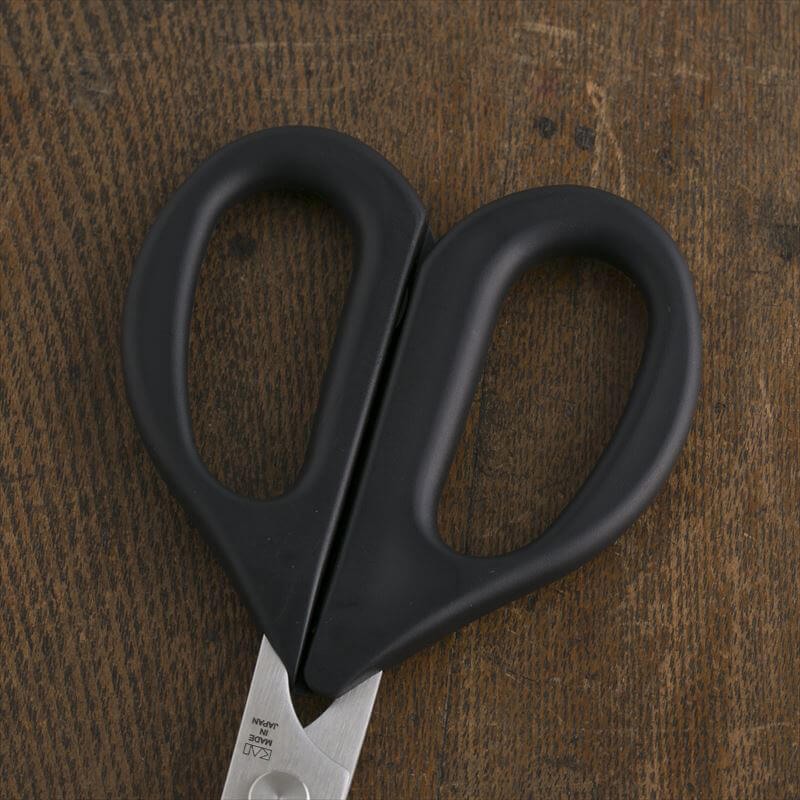 Curved Blades Kitchen Scissors (Large), Seki Magoroku, Japan