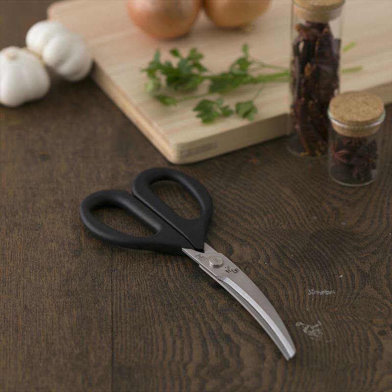 Curved Blades Kitchen Scissors (Large), Seki Magoroku, Japan