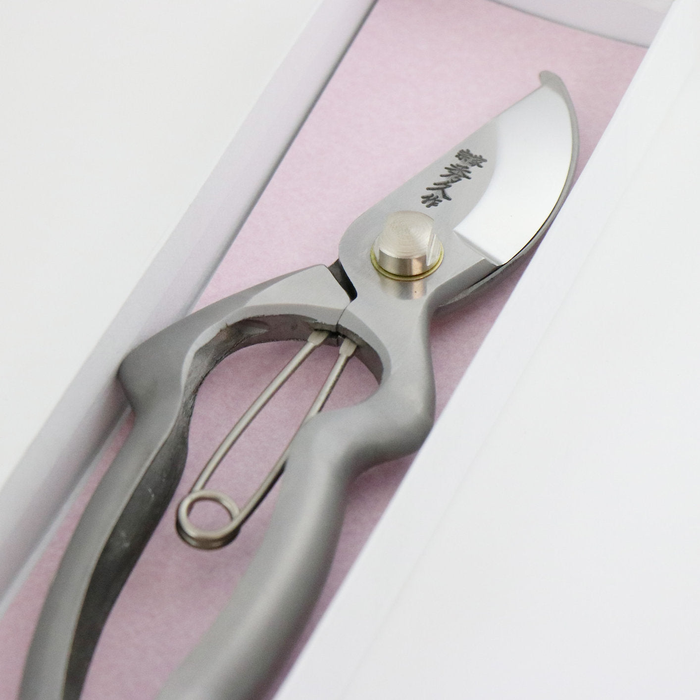 Japanese Stainless Steel Secateurs, 180mm, Toyama Hamano