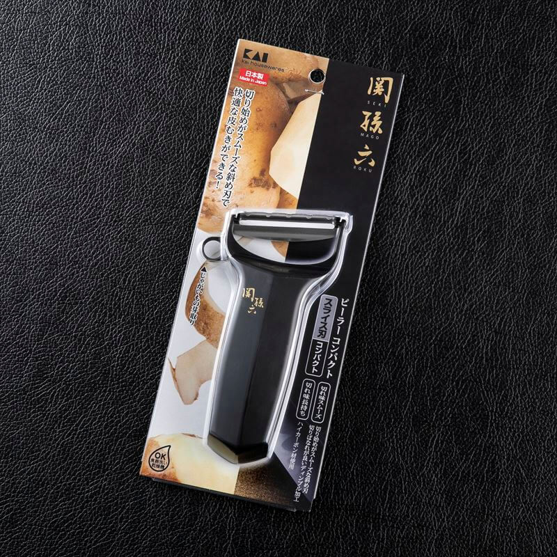 Japanese Compact Peeler, Seki Magoroku