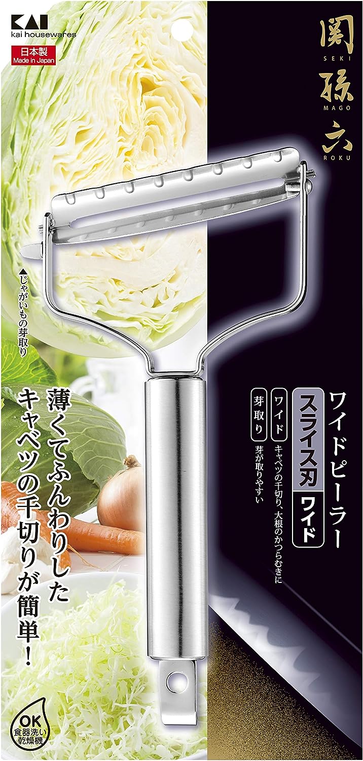 Wide Peeler, Seki Magoroku, Made in Japan