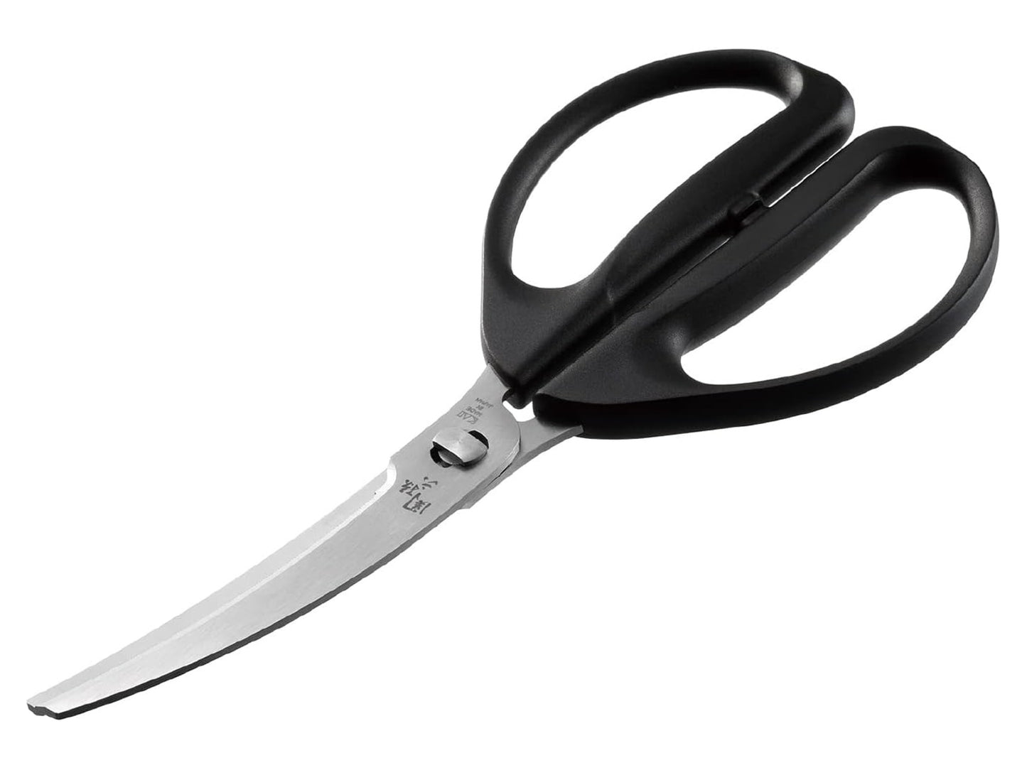 Curved Blades Kitchen Scissors (Medium), Seki Magoroku, Japan