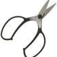 Okatsune Garden Scissors, 210mm No.201